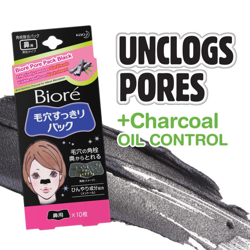 Kao Biore Pore Pack Black 10s