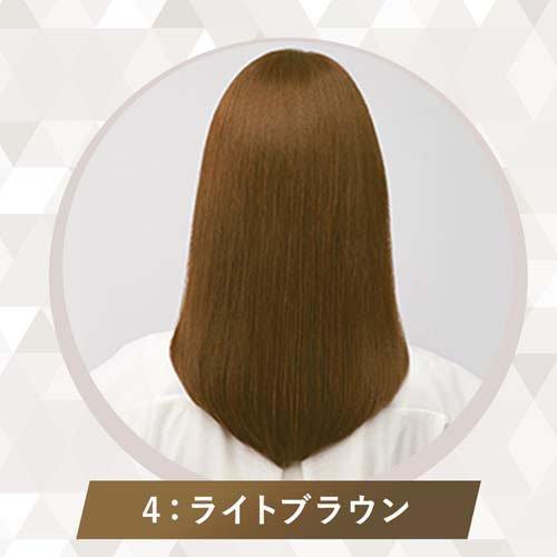 Hoyu Cielo Hair Color EX Cream 4 (Light Brown)40g+40g
