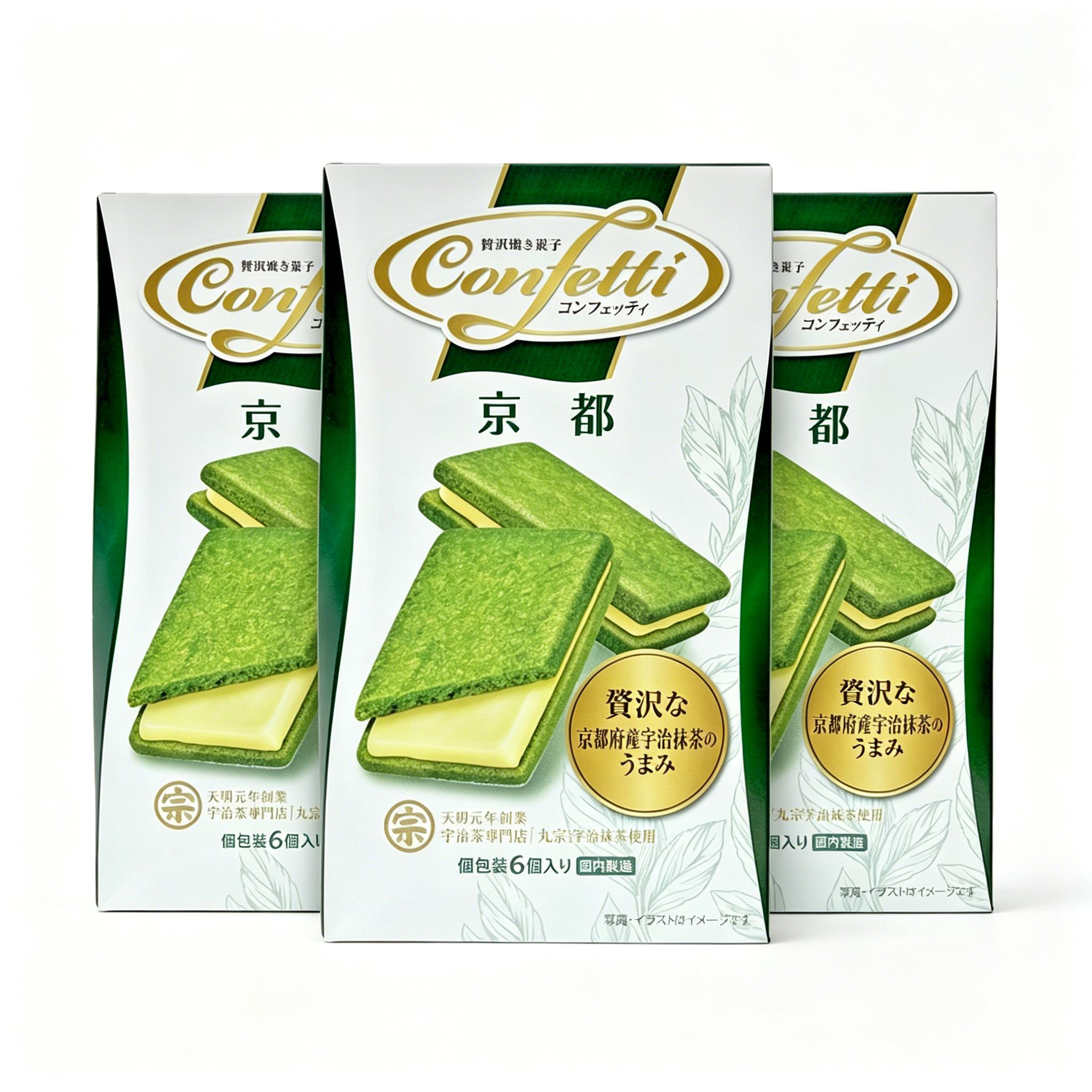 Ito Seika Confetti Kyoto Matcha Biscuits6 Pieces × 3 boxes