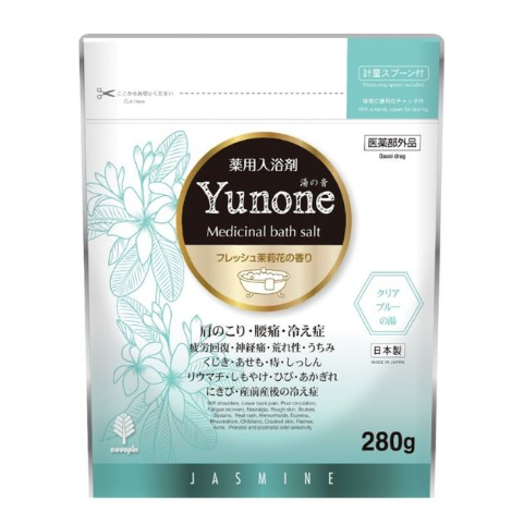 Yunone Medicinal Bath Salt 280g