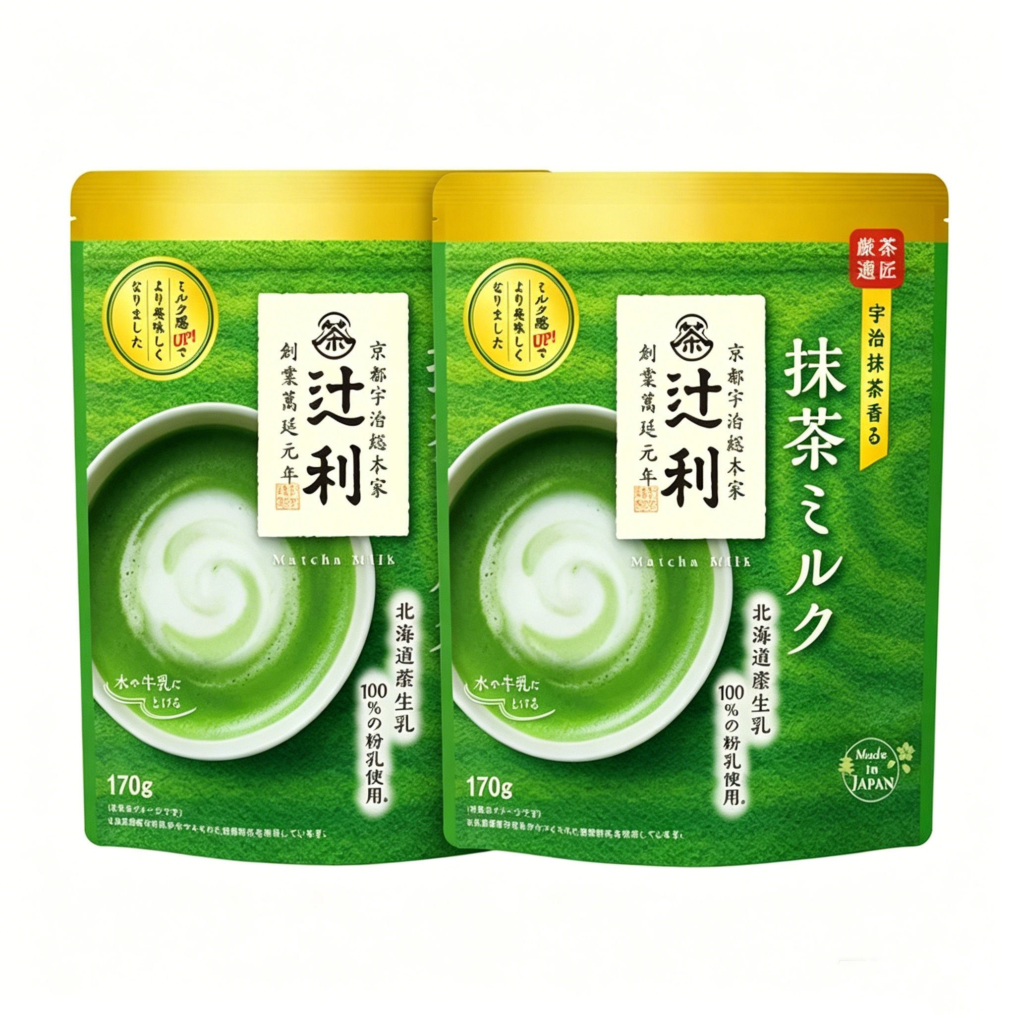 TSUJIRI Instant Matcha Green Tea Powder 170g *2 packs