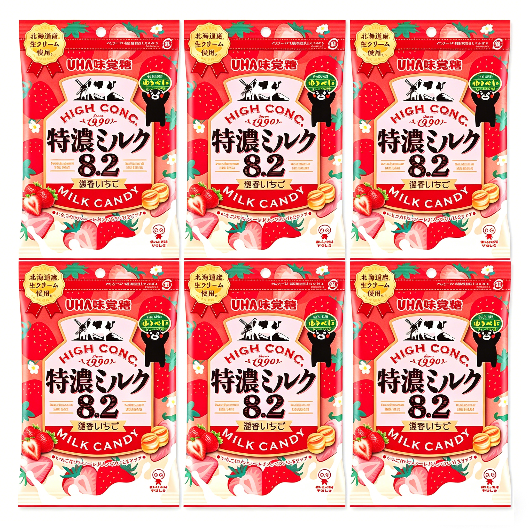 UHA Mikakuto Tokuno Milk 8.2 Thick Scented Strawberries, (75 g) x 3 Bags