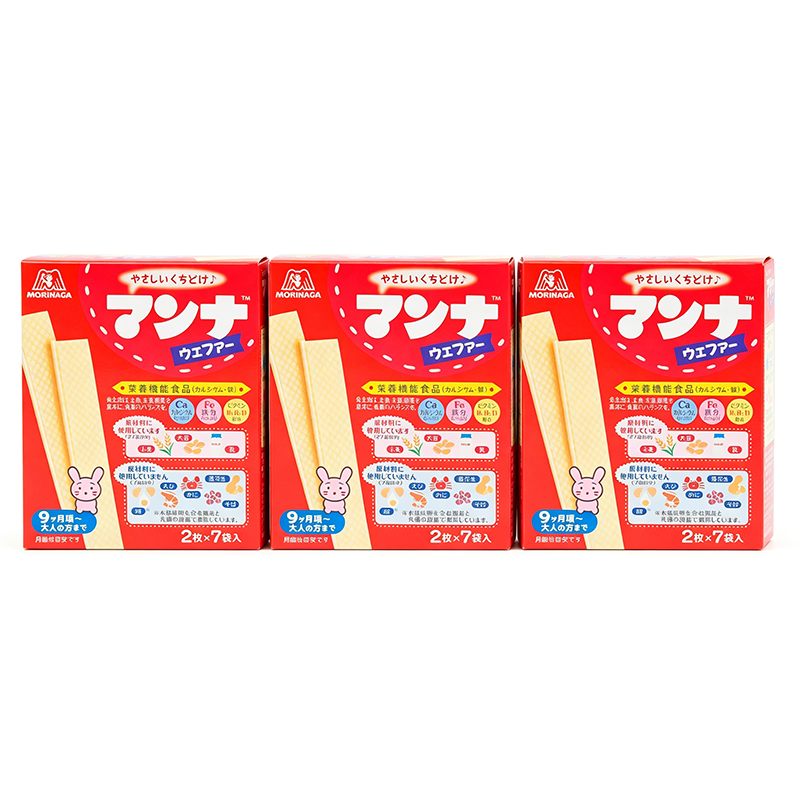 Morinaga Baby Wafer Biscuits 7pcs 35.7g 3pcs