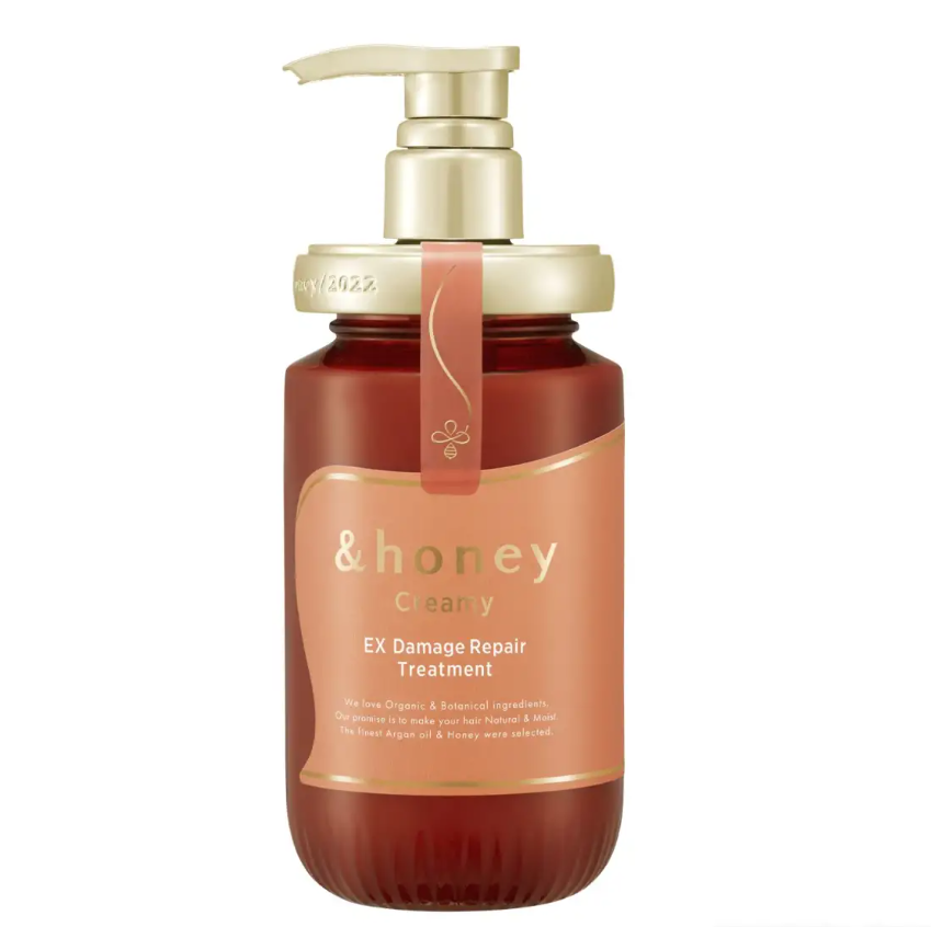&Honey Creamy Ex Damage Repair Treatment 2.0 450g