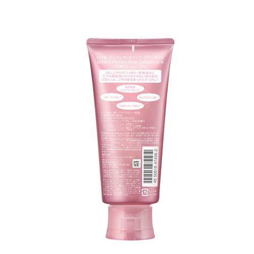 Japanese Shiseido Senka Perfect Whip Collagen Facial Wash Powder, 120g