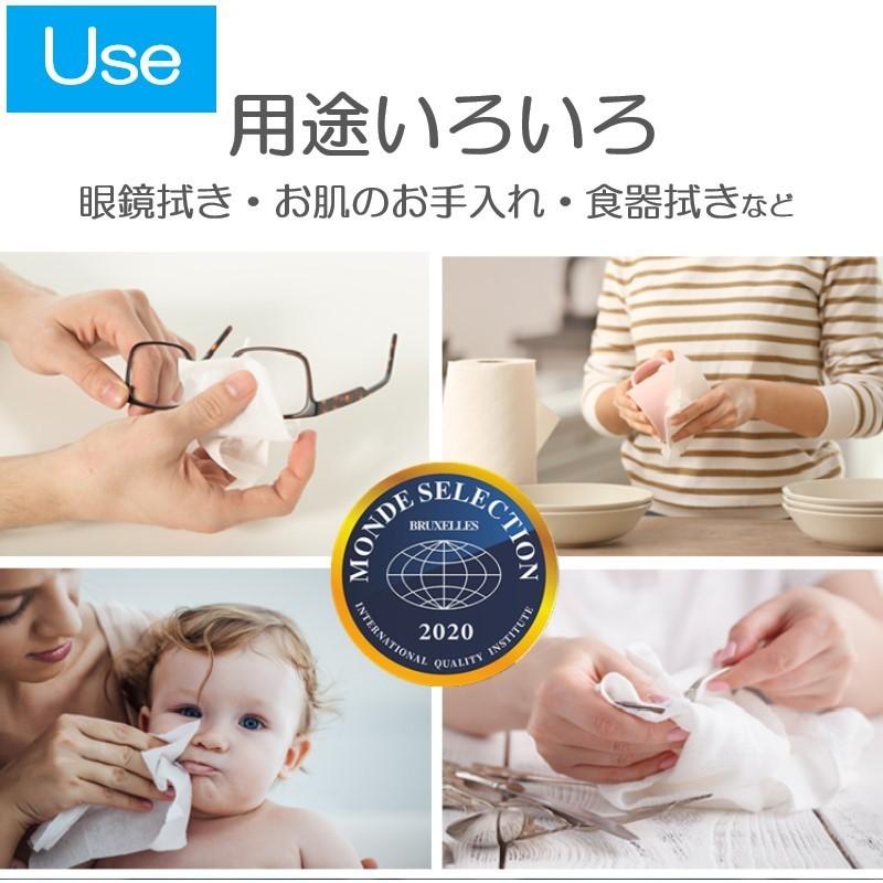 ITO Pull-Type Facial Cotton Towels, 48-Count(2 PACK)