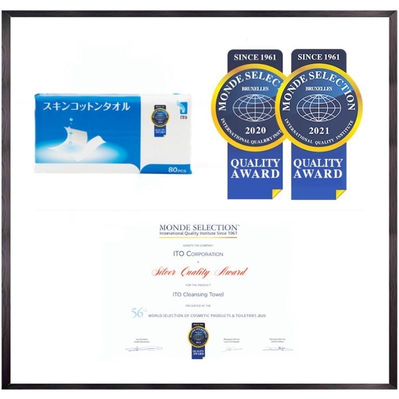 ITO Pull-Type Facial Cotton Towels, 48-Count(2 PACK)