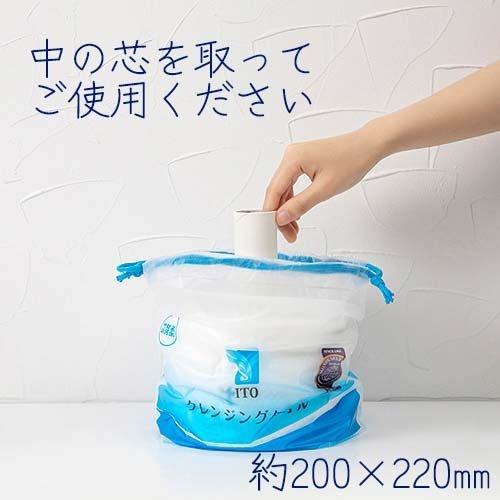 ITO Disposable Facial Towel, 60-Count (2 PACK)