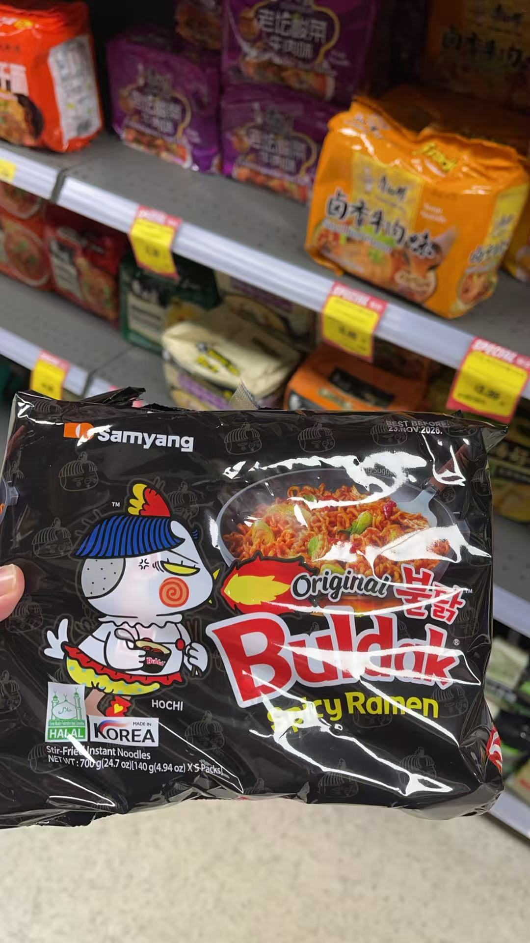 Samyang Buldak Original Spicy Ramen 5 pack*8 Bags
