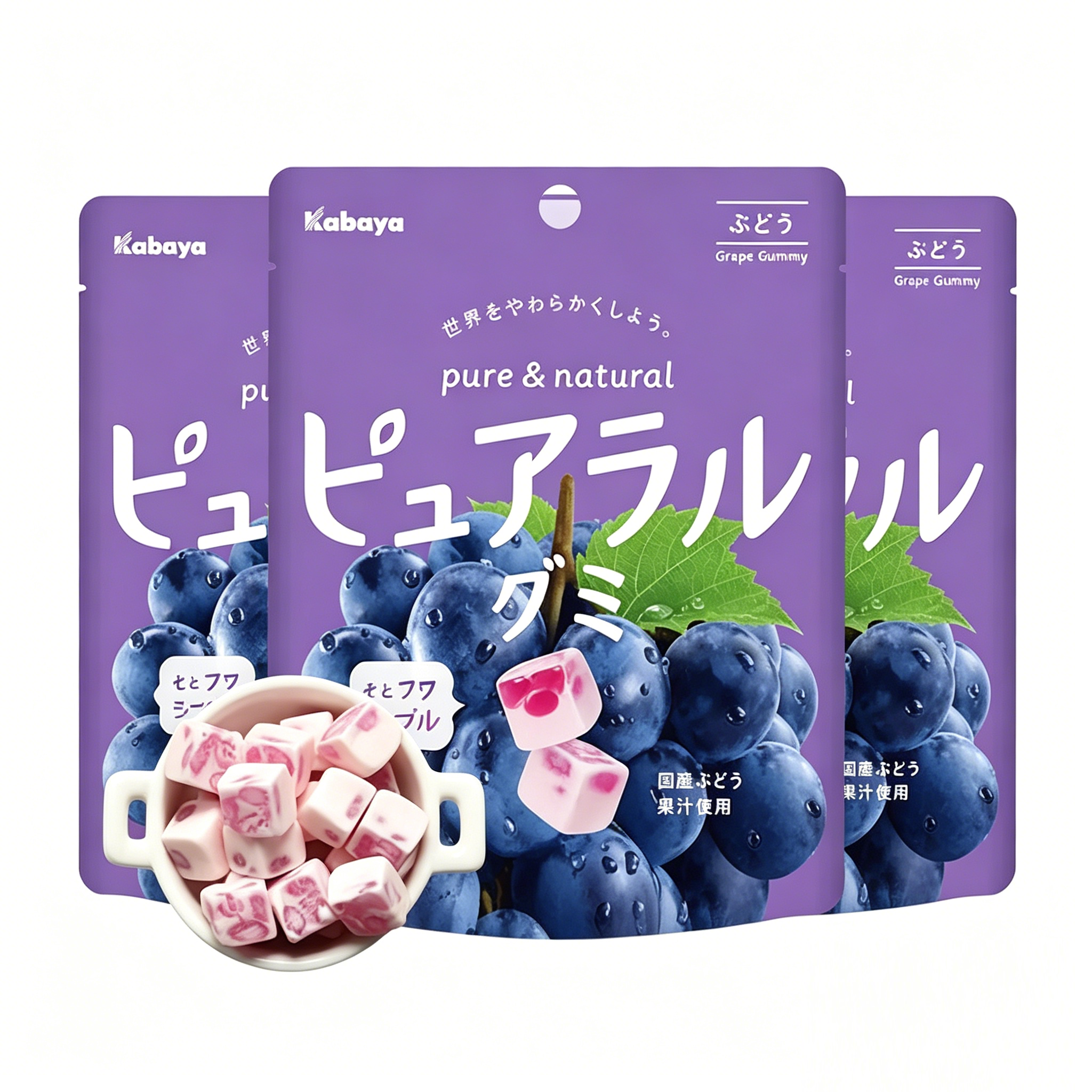 Kabaya Grape Juice Cotton Gummies - 58g*3 packs