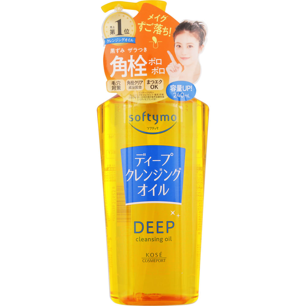 Softymo Deep Cleansing Oil (240ml) (2 pack)