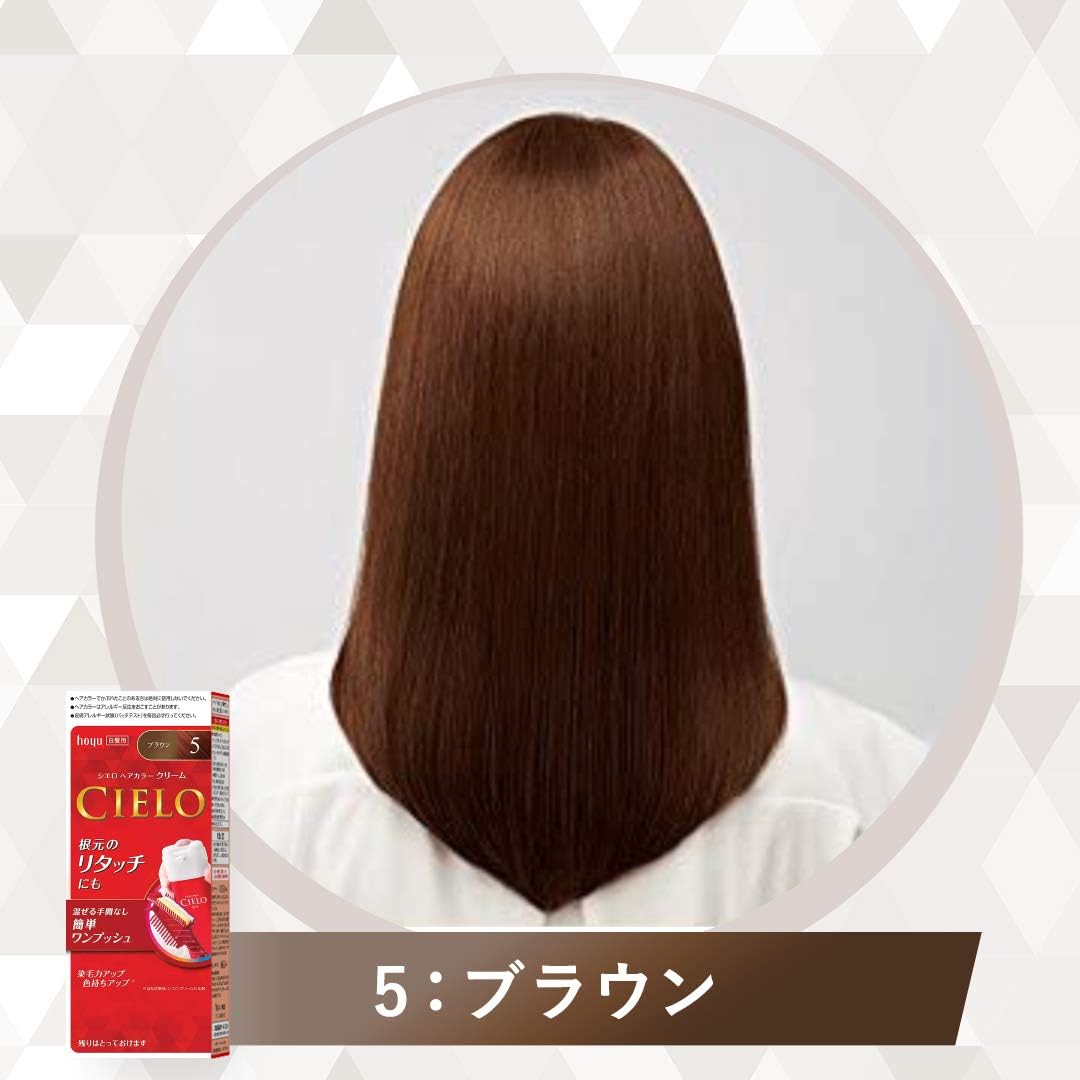 Hoyu Cielo Hair Color EX Cream 5 (Brown) 40g+40g