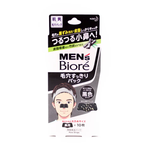 Kao Biore Men's Pore Cleaning Pack Black 10s