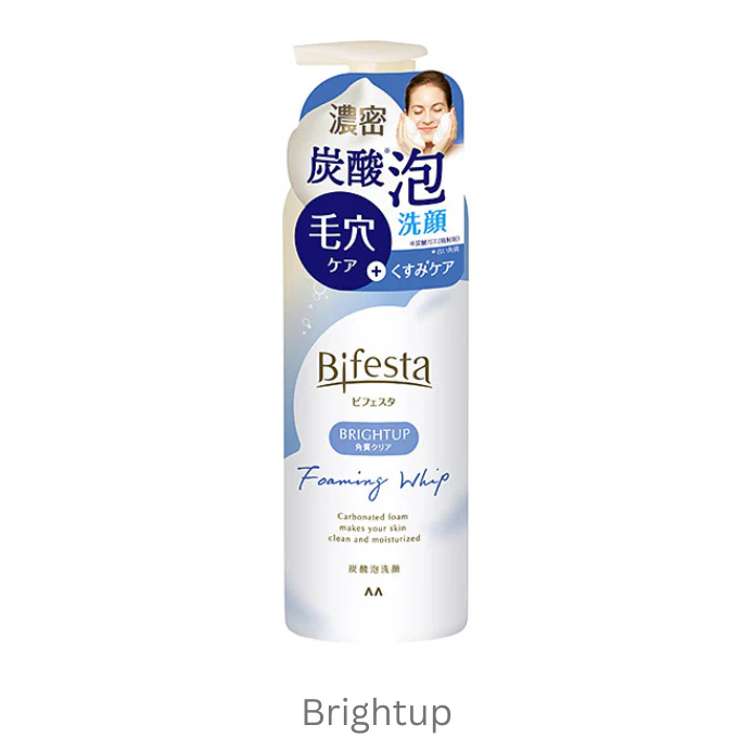 Bifesta Foaming Face Wash Bright Up 180g
