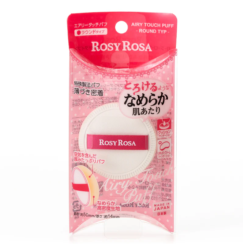 Rosy Rosa Airy Touch Puff (Round Type)