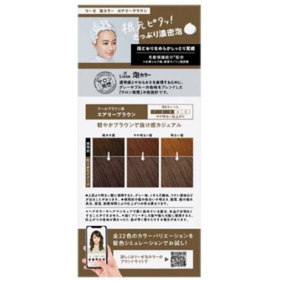 KAO Liese Foam color Airy Brown 108g