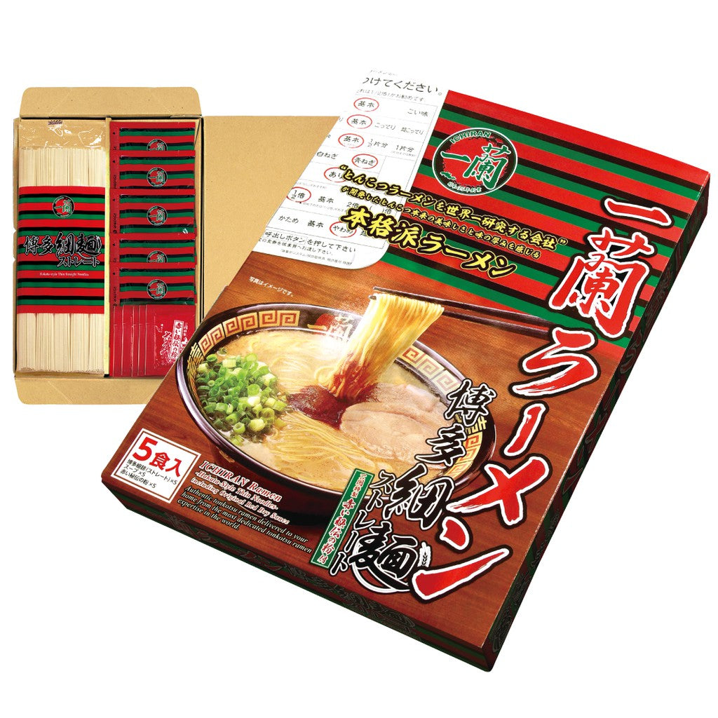 Ichiran Ramen (Hakata-Style Thin Straight Noodles)645g (129gx5pcs)