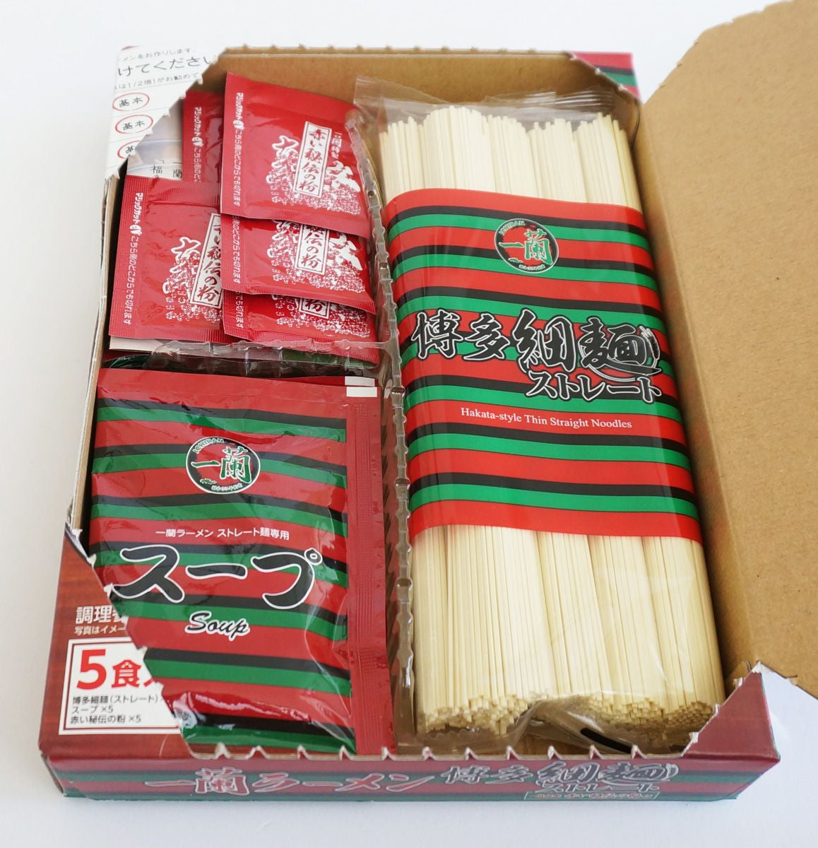 Ichiran Ramen (Hakata-Style Thin Straight Noodles)645g (129gx5pcs)