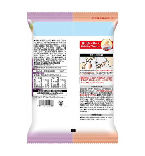 Orihiro Konjac Jelly - Apple and Grape Flavor, 240g*3 bags