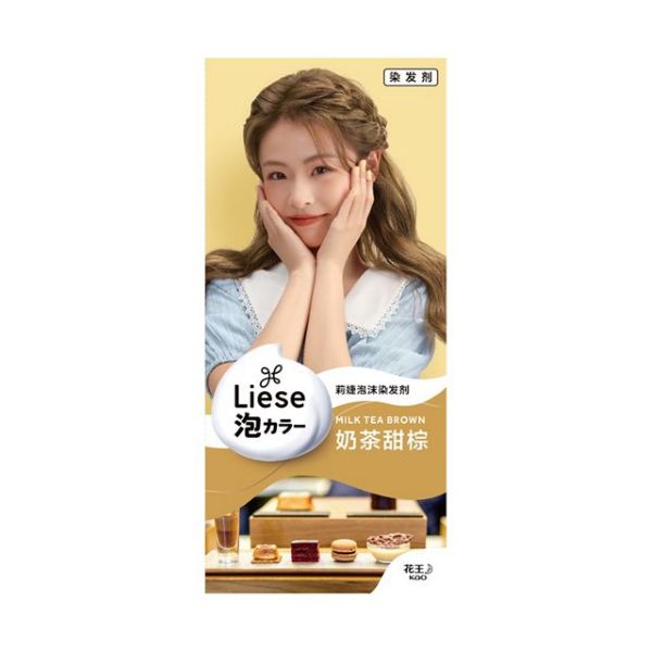 KAO Liese Bubble Hair Color - Milk Tea Brown | Creamy, Natural-Looking Brown Foam Dye for Soft Dimension