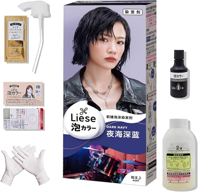 KAO Liese Bubble Hair Color - Milk Tea Brown | Creamy, Natural-Looking Brown Foam Dye for Soft Dimension
