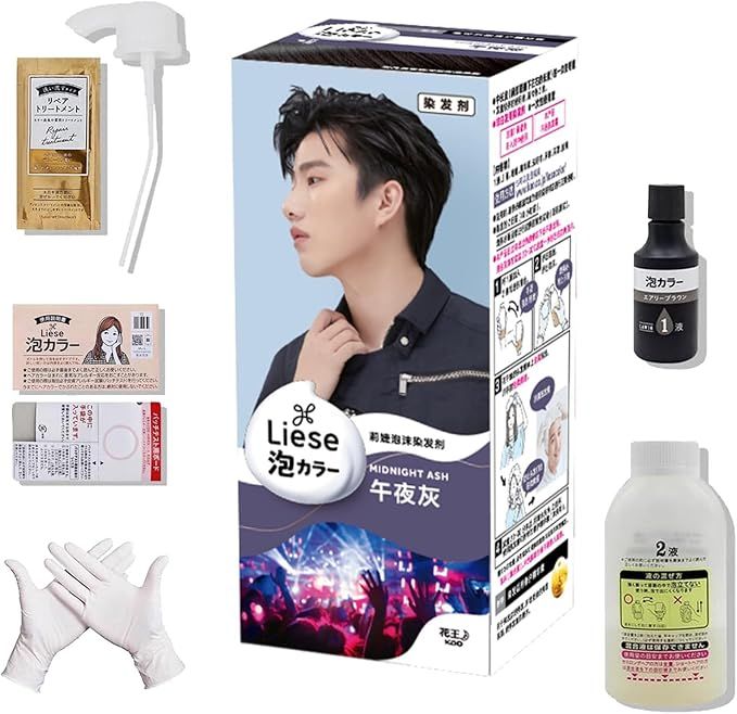 KAO Liese Bubble Hair Color - New Midnight Ash Shade | Easy-to-Use Foam Hair Dye for a Sophisticated Look
