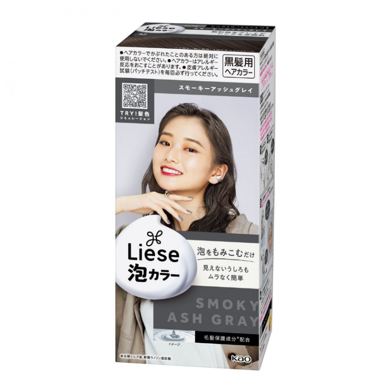 KAO Liese Foam Color - New Smoky Ash Gray