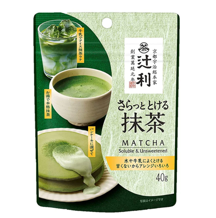 Tsujiri Matcha Milk Tea - 40g*2 bags
