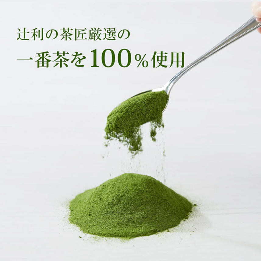 Tsujiri Matcha Milk Tea - 40g*2 bags