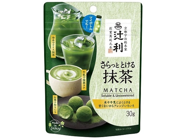 Tsujiri Instant Matcha Powder 30g Smooth Dissolving Japanese Green Tea *2 packs