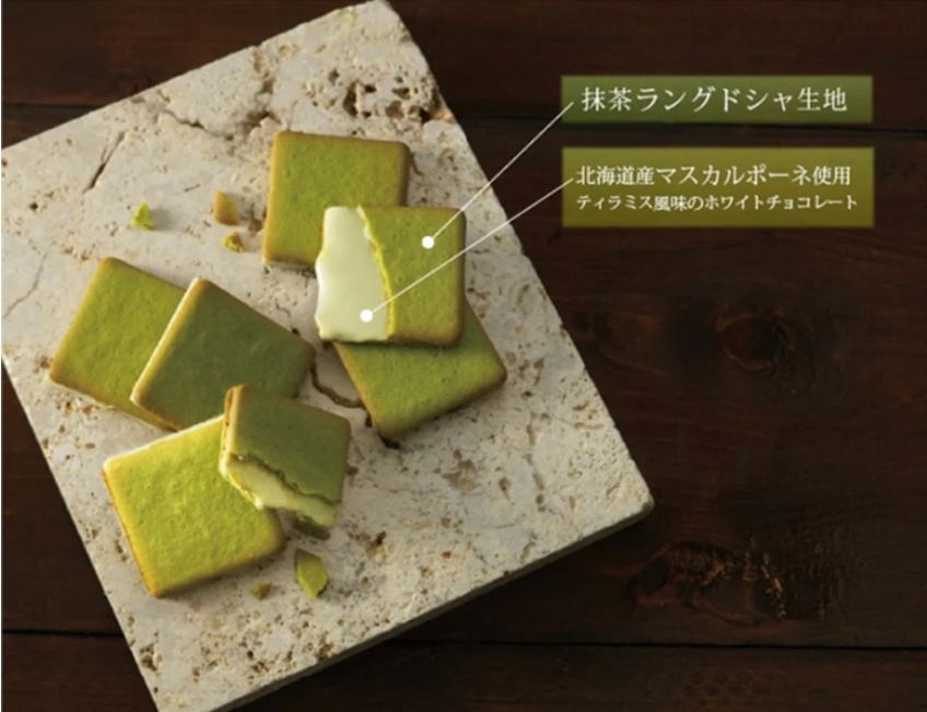 Sanritsu Couque D'Asses Matcha Chocolate Langue de Chat Cookies 78g-12 Pieces*3 packs