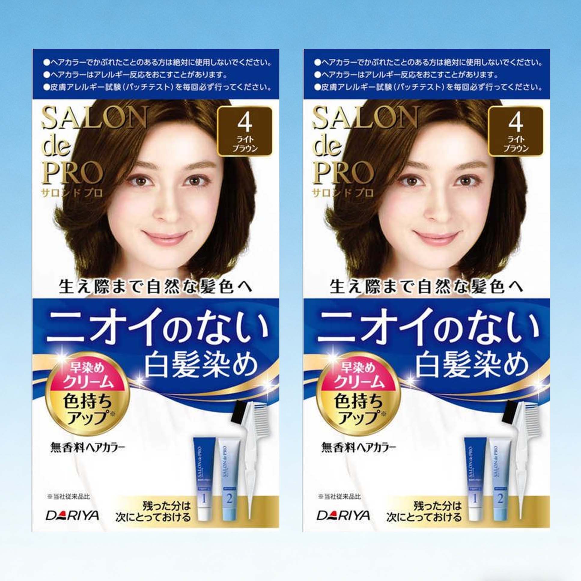 DARIYA Salon de Pro Fragrance-free hair color Early dyeing cream 4 (Light Brown) (2 packs)