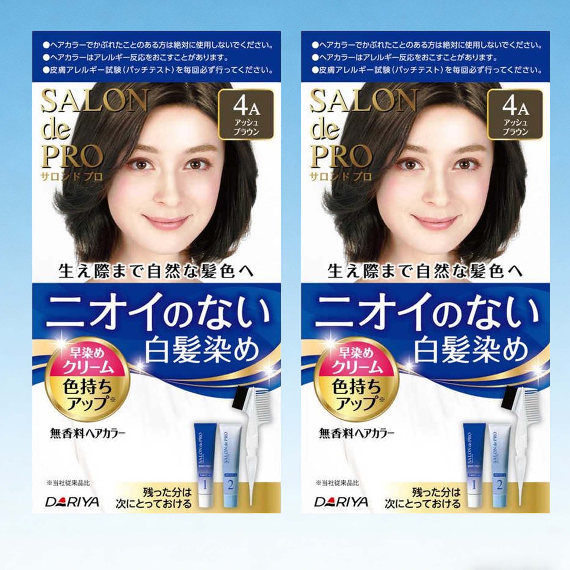 DARIYA Salon de Pro Fragrance-free Hair Color Early Dye Cream 4A (ash brown) (2 packs)