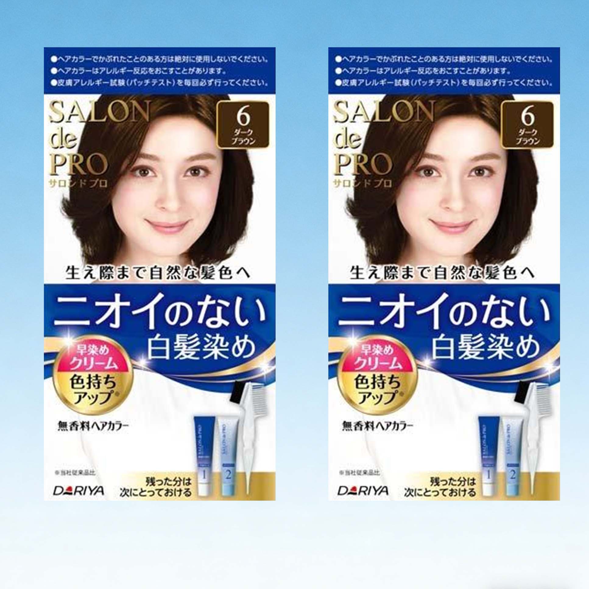 DARIYA Salon De Pro No Smell Hair Colour, 6 Dark Brown (2 packs)