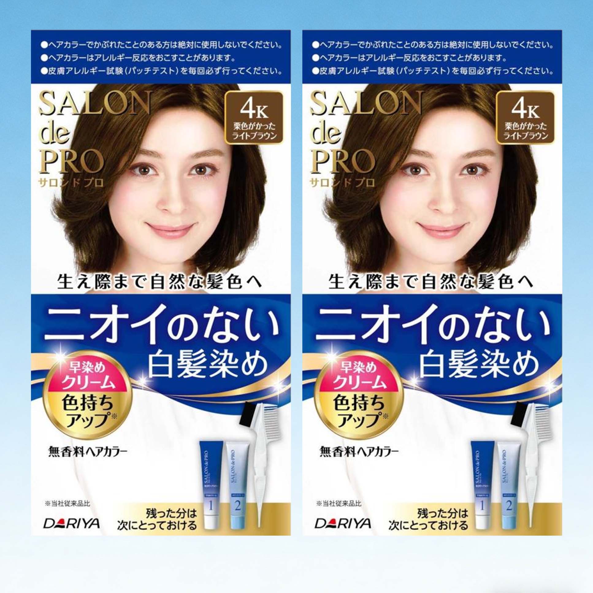 DARIYA Salon de Pro Fragrance-free Hair Color Early Dye Cream 4K (Light brown with chestnut) (2 packs)