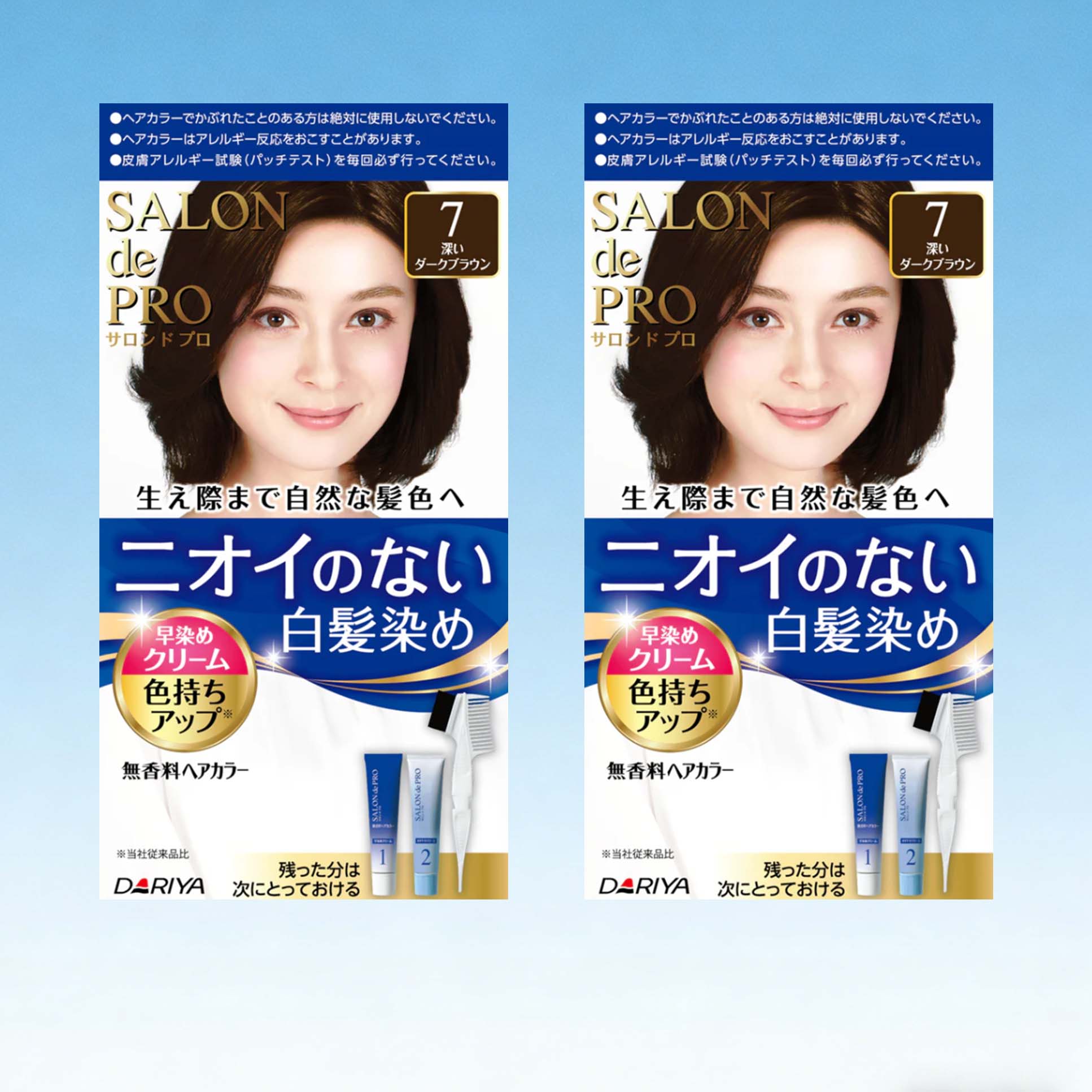 DARIYA Salon de Pro Fragrance-free hair color Early dyeing cream 7 Deep Dark Brown (2packs)