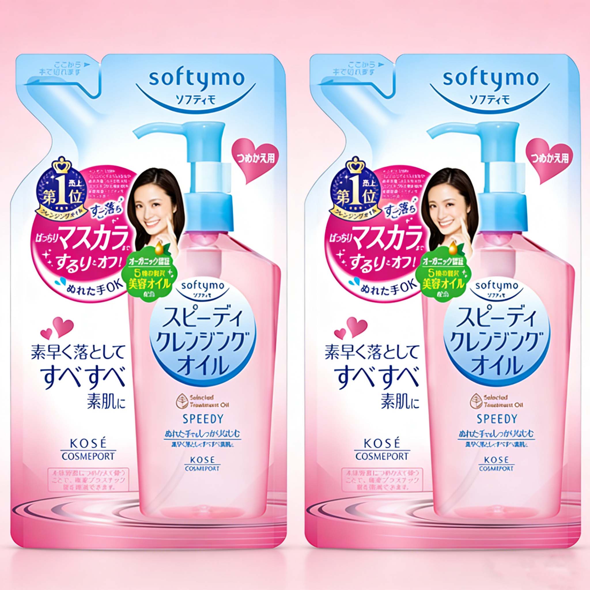 Kose Softymo Speedy Cleansing Oil Refill 210ml (2 packs)
