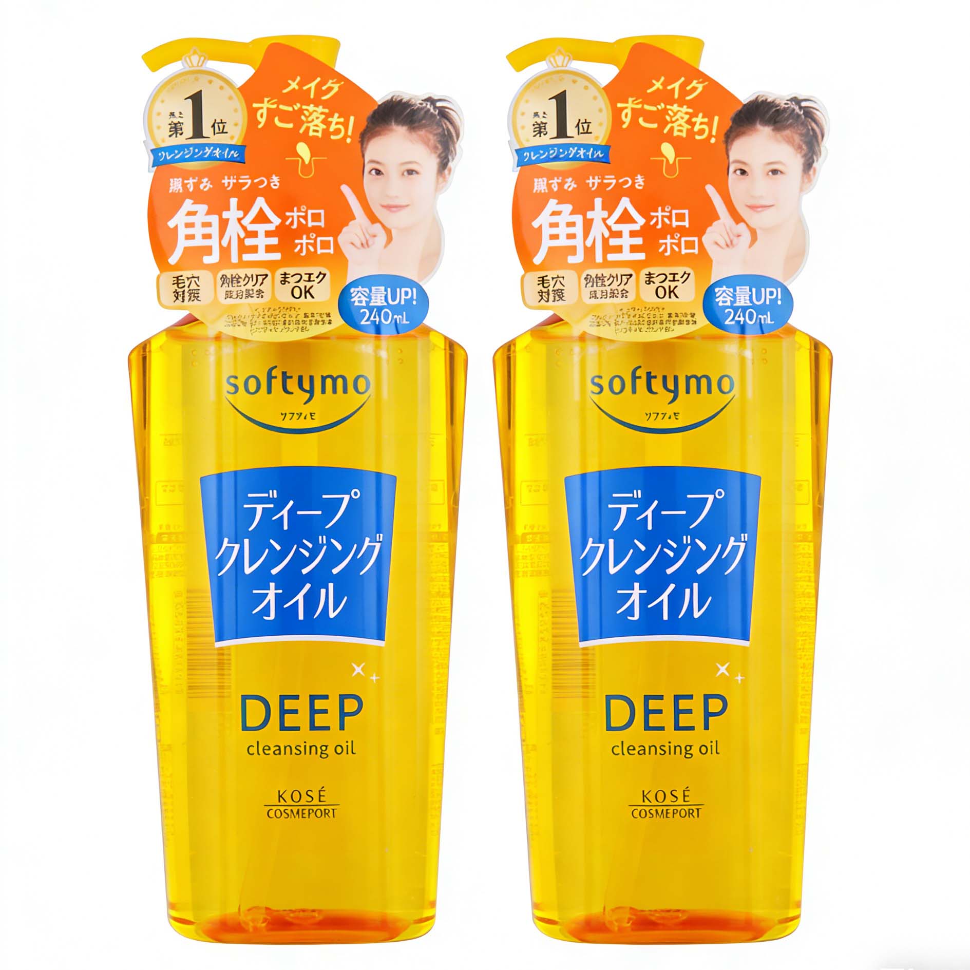 Softymo Deep Cleansing Oil (240ml) (2 pack)