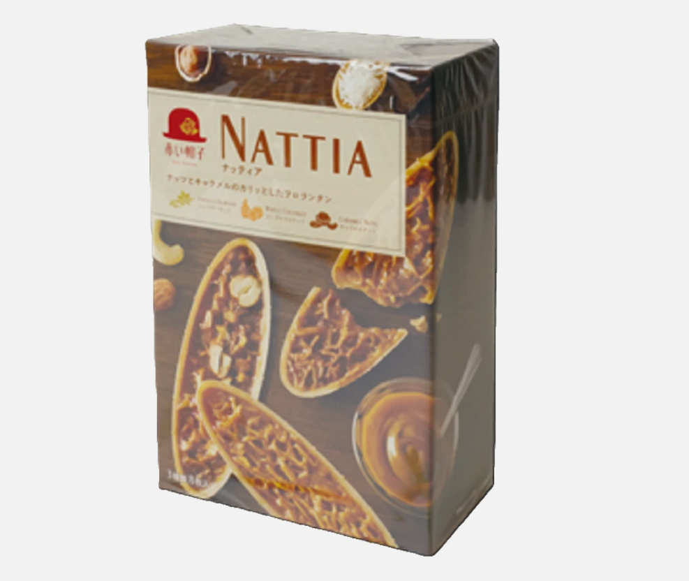Akai boushi Red Hat Nattia Boat-Shaped Cookies - 8 Pieces*2 Boxes