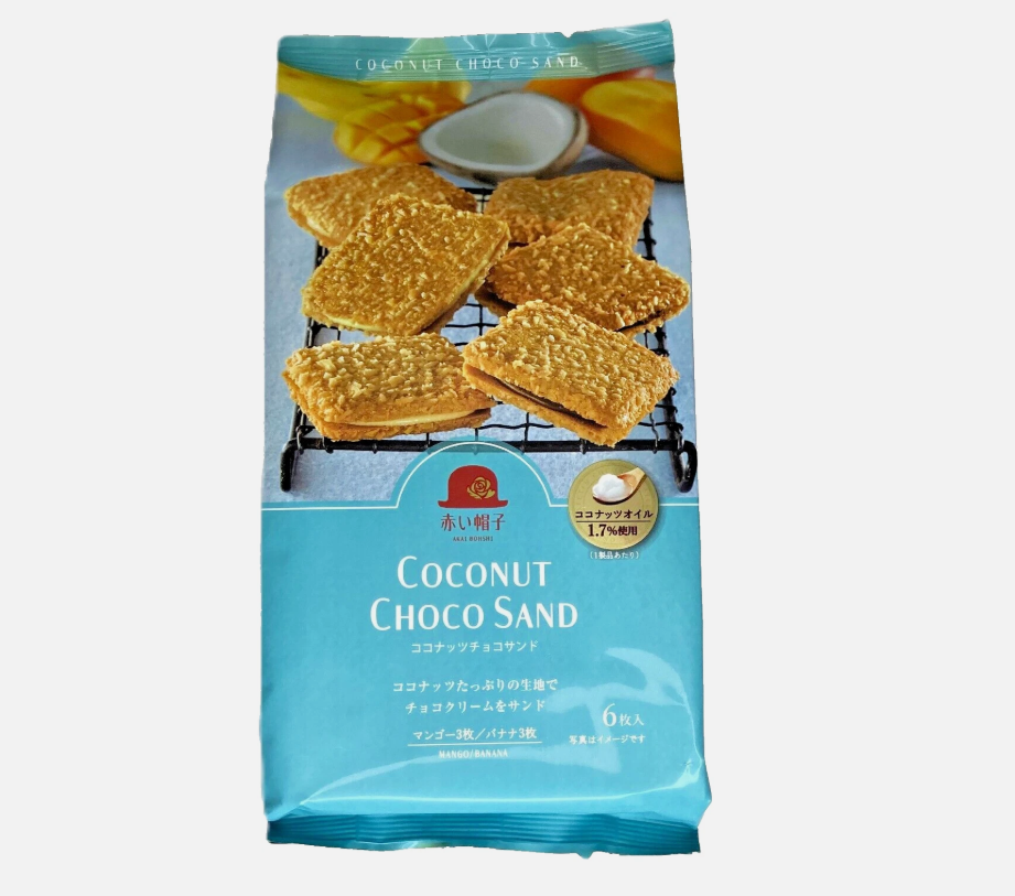 AKAI BOHSHI Coconut Chocolate Sandwich 6 Pieces × 2 bags