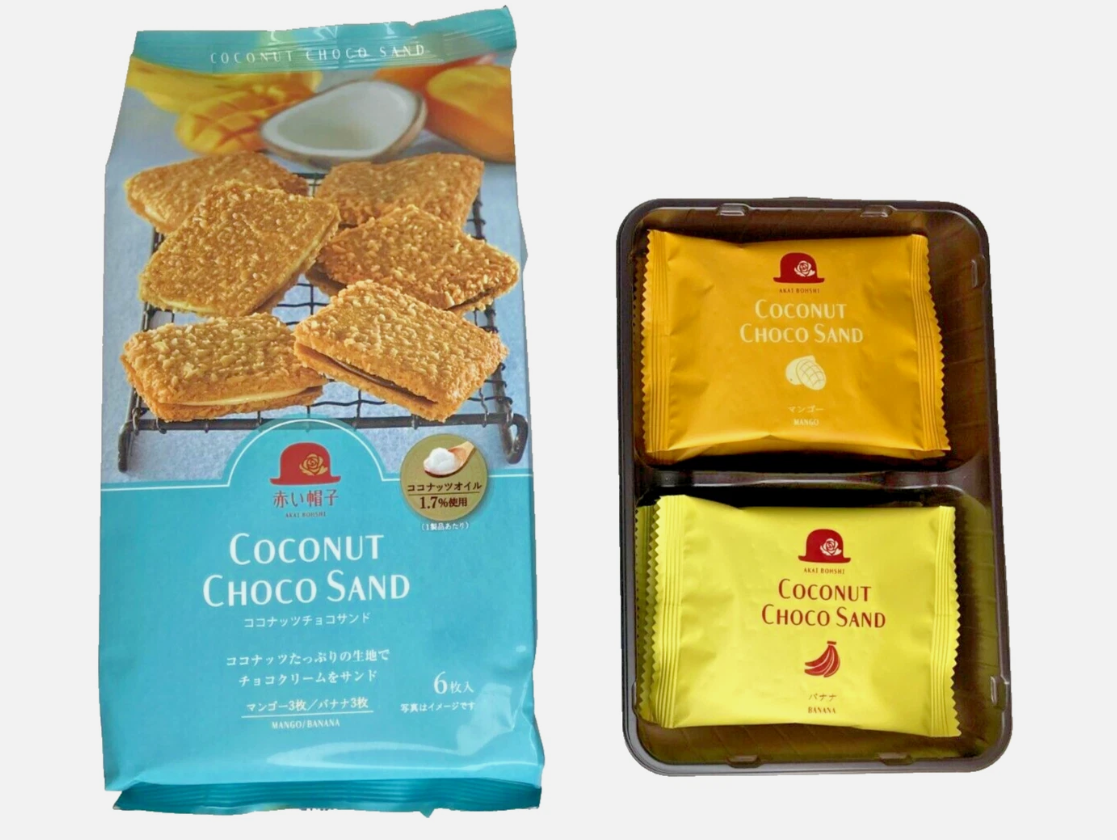AKAI BOHSHI Coconut Chocolate Sandwich 6 Pieces × 2 bags