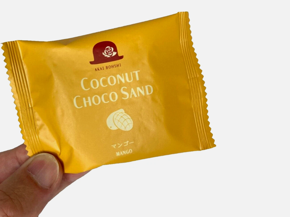 AKAI BOHSHI Coconut Chocolate Sandwich 6 Pieces × 2 bags