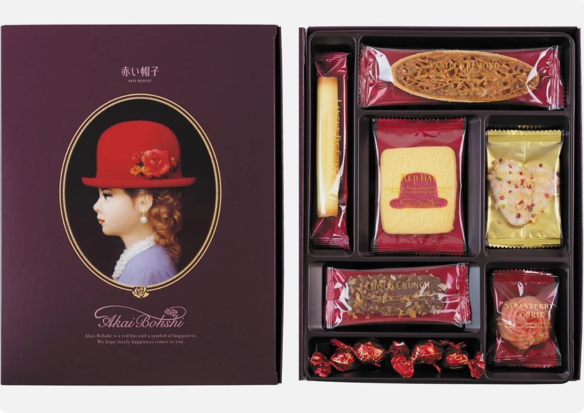 AKAI BOHSHI Red Hat Purple- Cookie 122g