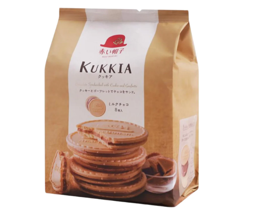 Akai Bohshi Kukkia Milk Chocolate Biscuits – 8 Pieces*2bags