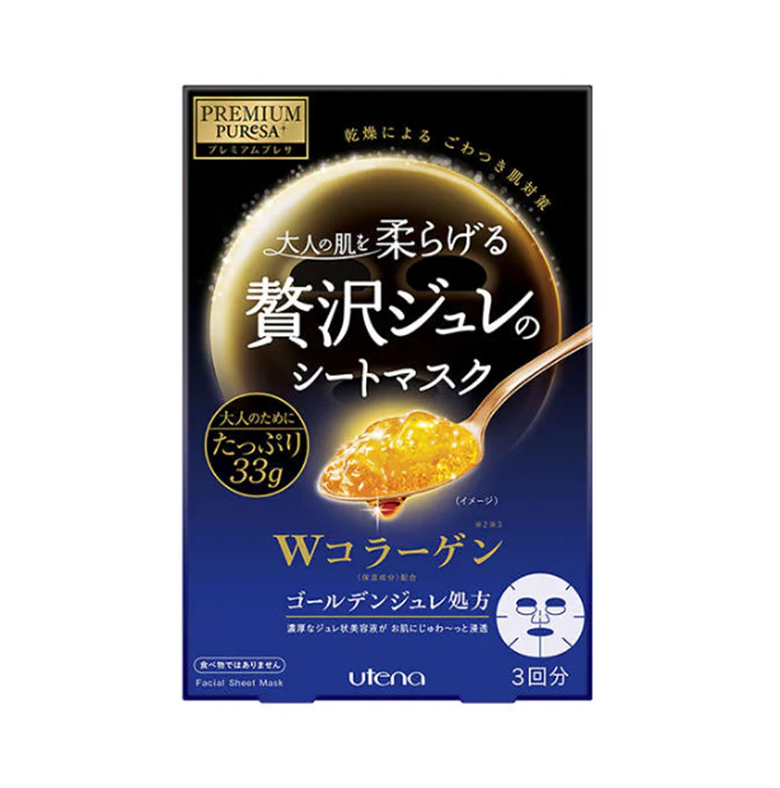 Utena Premium Puresa Golden Gelee Mask 3Pcs