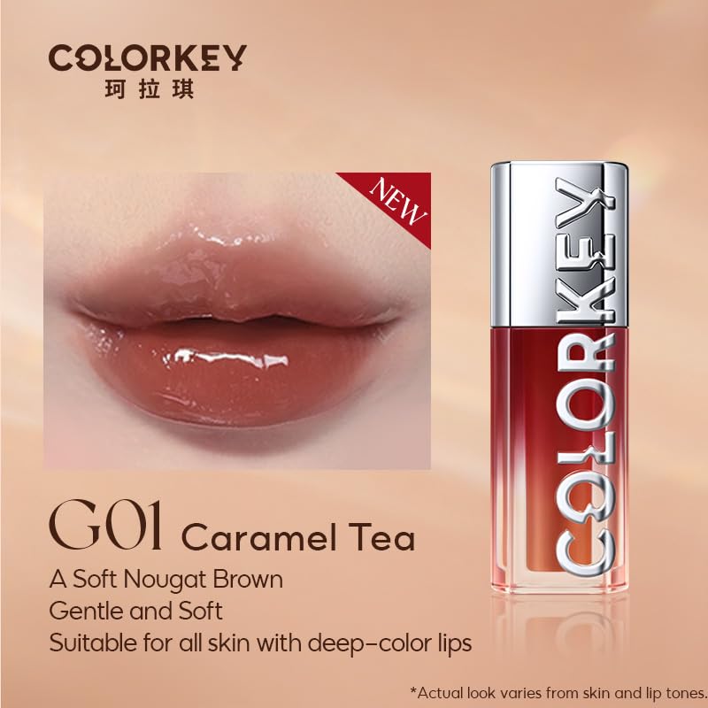 COLORKEY Lip Pluming Oil #G01 Caramel Tea, 3ml