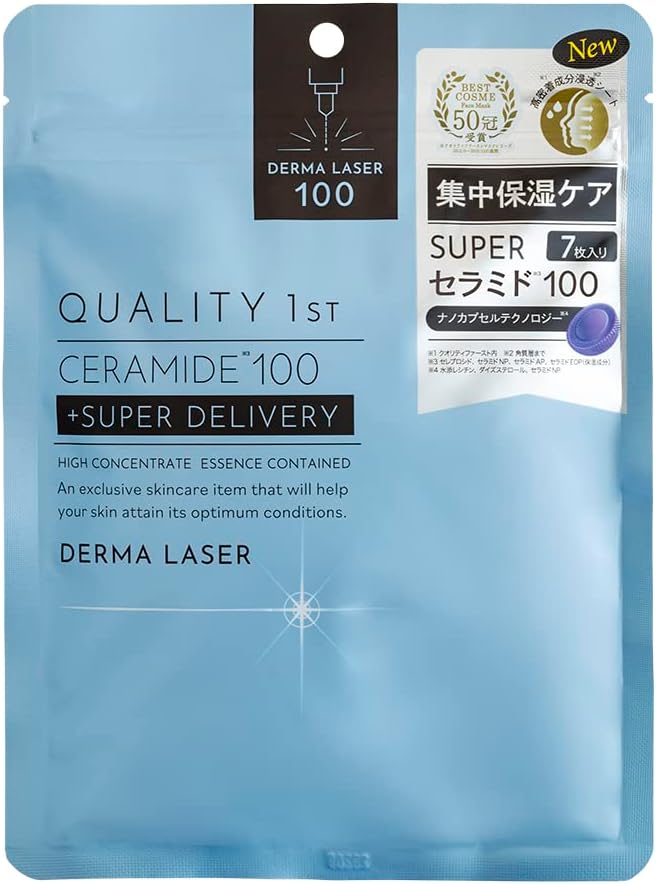 Derma Laser Super Ceramide 100 Mask Pack of 7