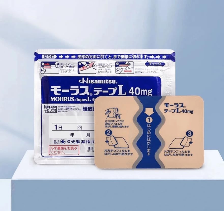 Hisamitsu Mohrus Tape L40mg 7 Sheets Pain Relief Patch Shoulder Back Pain X 3packs