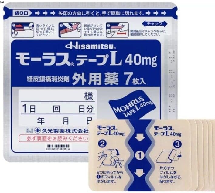 Hisamitsu Mohrus Tape L40mg 7 Sheets Pain Relief Patch Shoulder Back Pain X 3packs