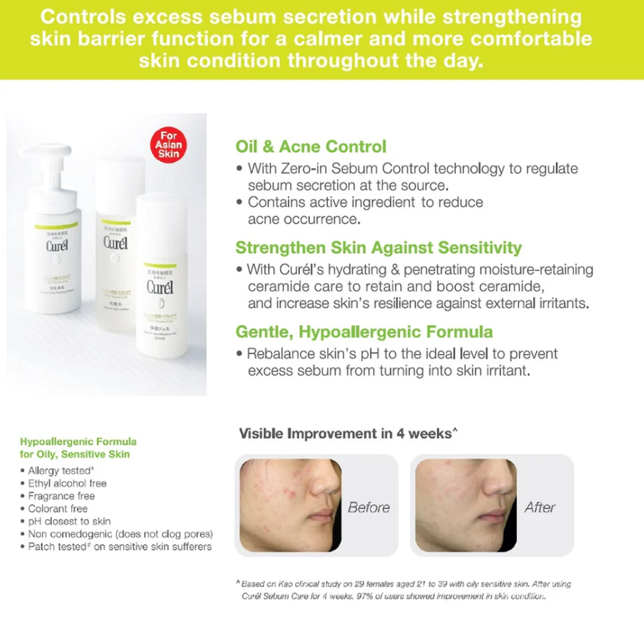 Curel Sebum Trouble Care Foam Cleanser 150ml